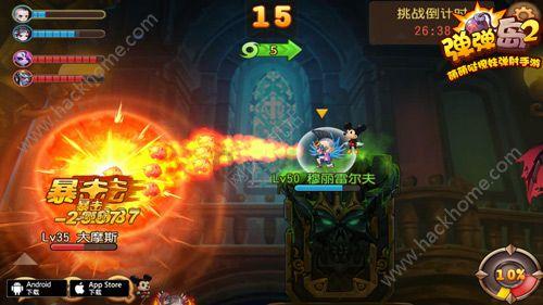 4399剑与魔法