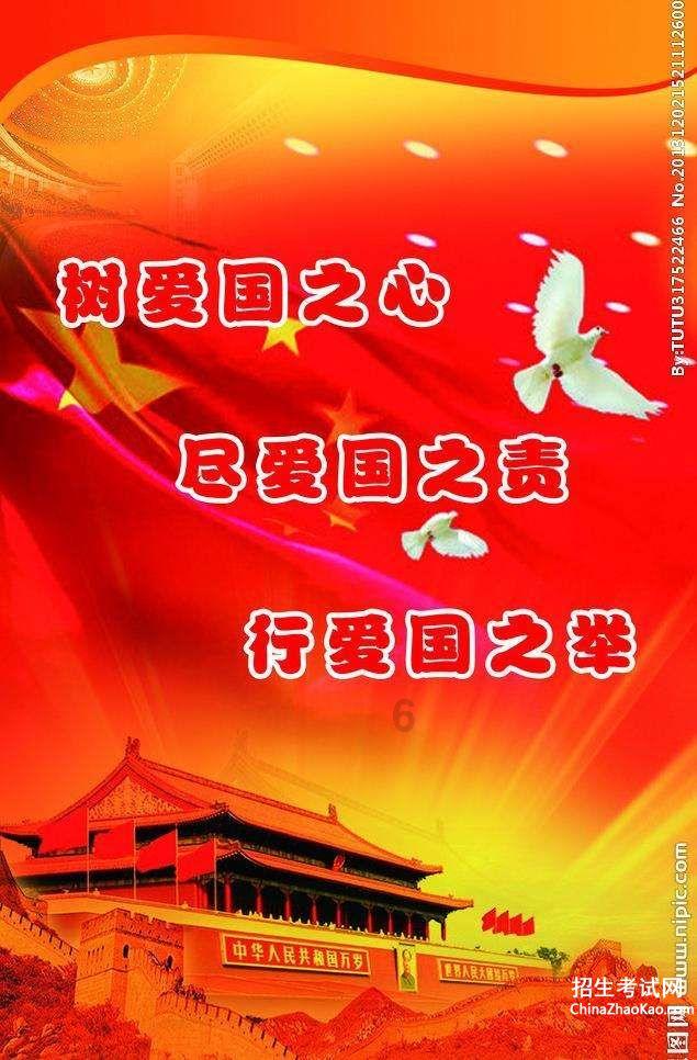 2023年东阿县高技术产业投资增速居全市第一