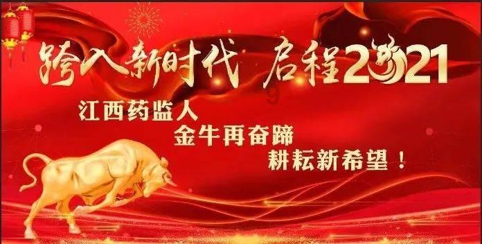 解密PDF文件，瞬间去除防止拷贝打印等权限！