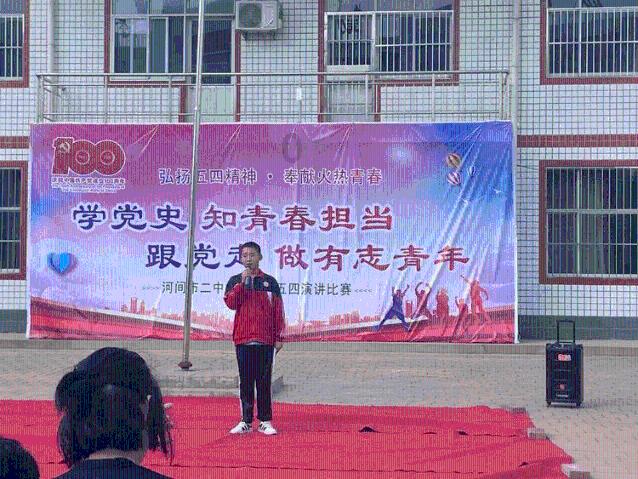 寻找战宝船