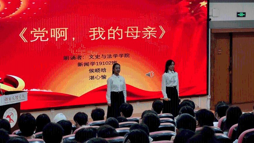 豆娃奥特曼
