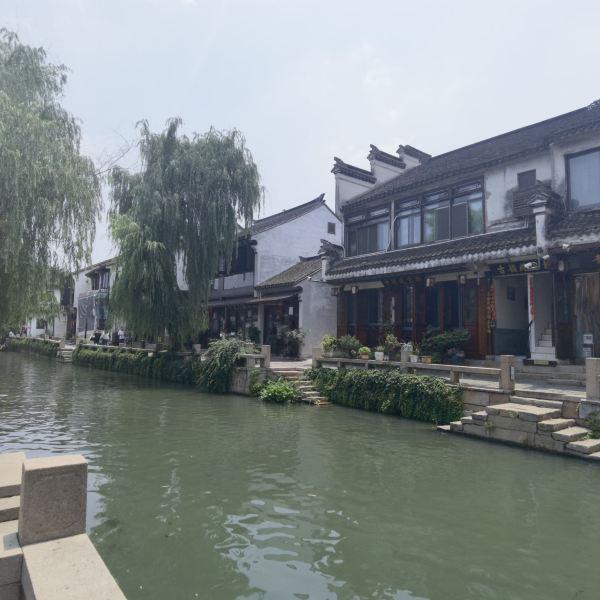 除鬼师